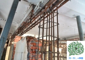 靖边青岛加固公司